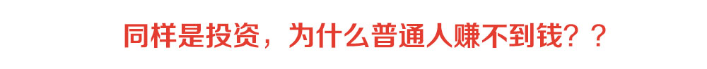 软件代理,免费加盟代理