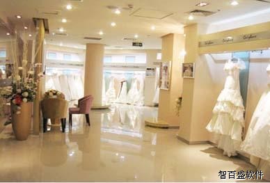 智百盛婚纱影楼管理软件是一款专为婚纱影楼行业而开发的信息管理系统。