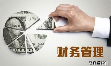 运输公司财务管理制度必须注意的细节！