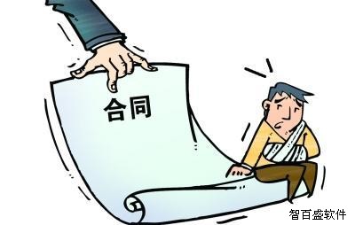 运输公司车辆管理协议之安全管理协议